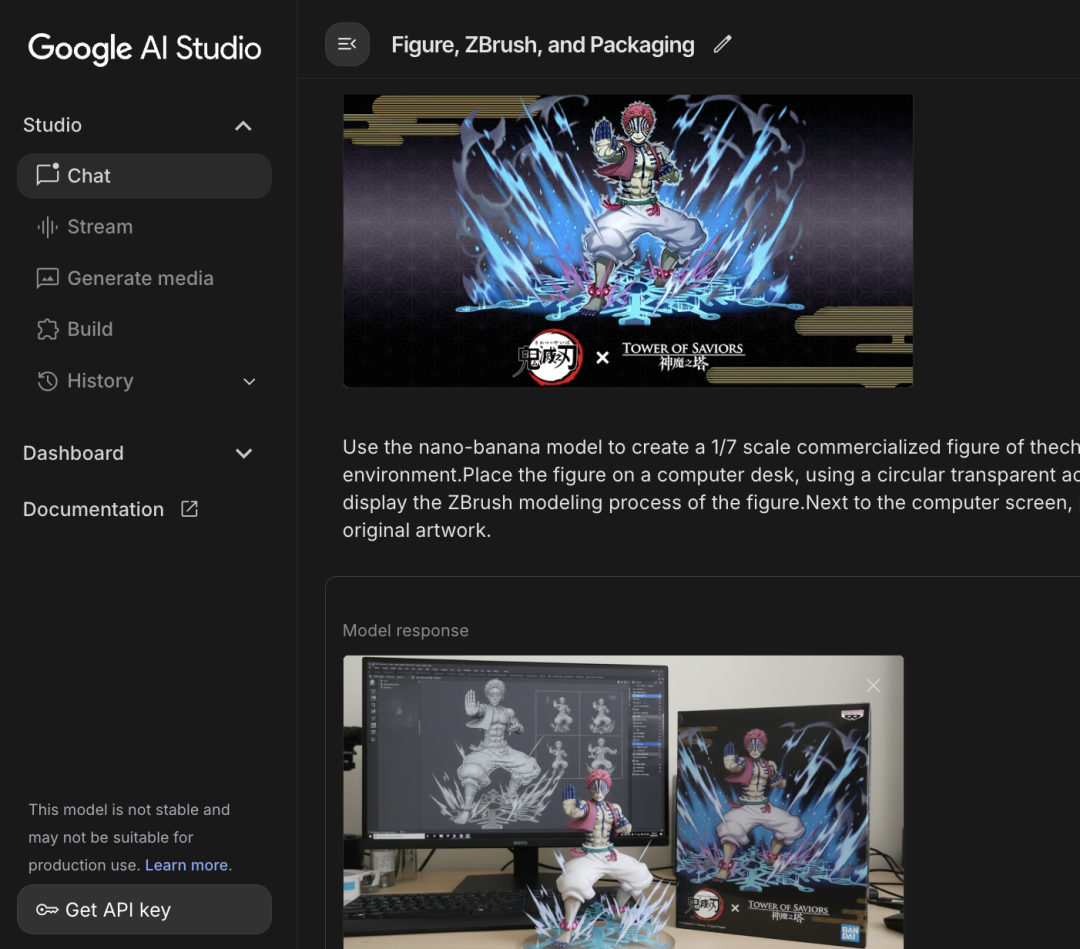 Google Launches Nano Banana: The Era of One-Click Viral Content Generation for Cross-Border Sellers Is Here
