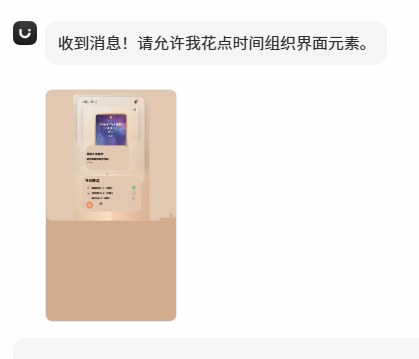 Nano Banana: A Non-Designer&apos;s Dream - A Product Manager&apos;s AI-Powered Workflow for Generating Stunning UI Designs (Complete Prompts Included)