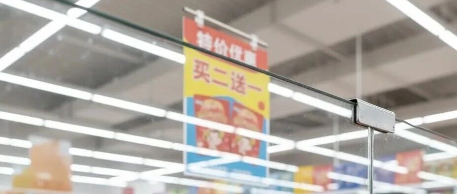 Beyond Figurines: Exploring the Commercial Potential of nano-banana