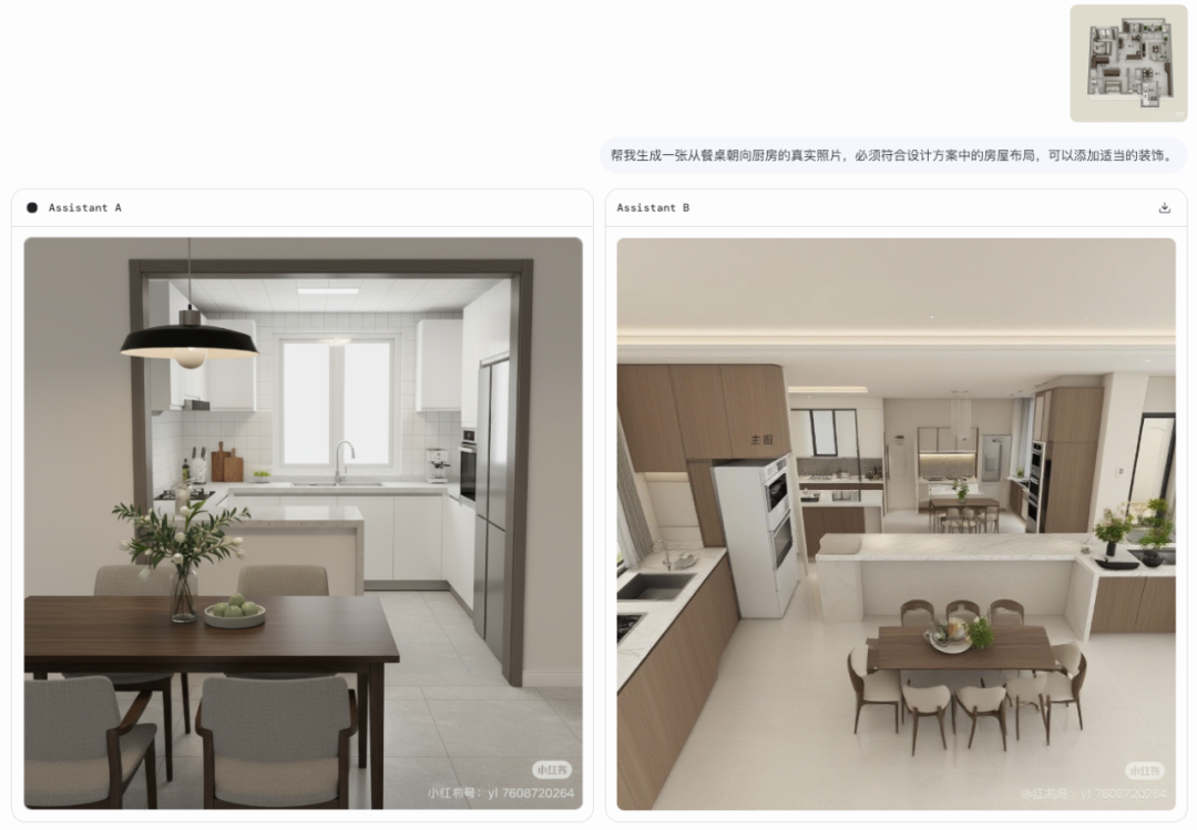 AI Mini-Tutorial: Nano Banana's Amazing New Features